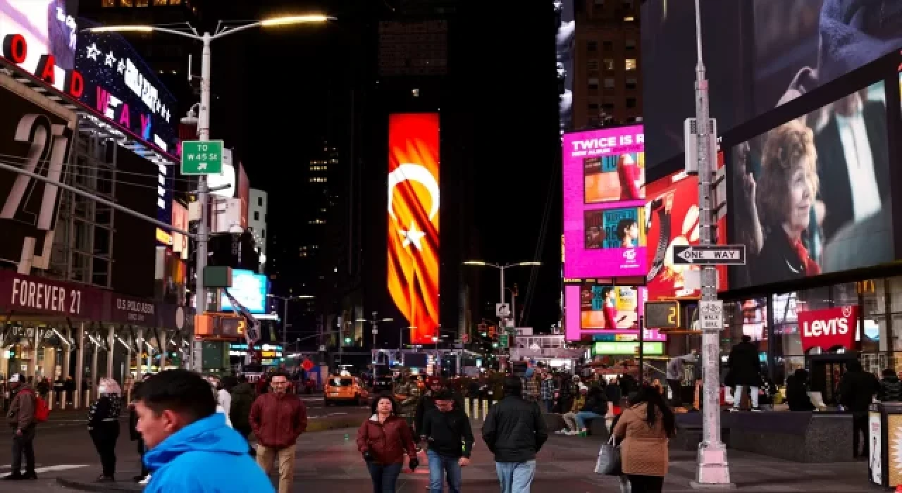 Cumhurbaşkanlığı İletişim Başkanlığından ”Seninleyiz Türkiye” kampanyası