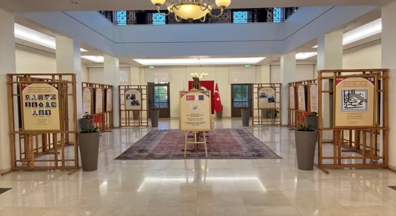 Türkiye’nin Doha Büyükelçiliğinde ”Türkiye ve Katar Diplomatik Metinler Sergisi” açıldı