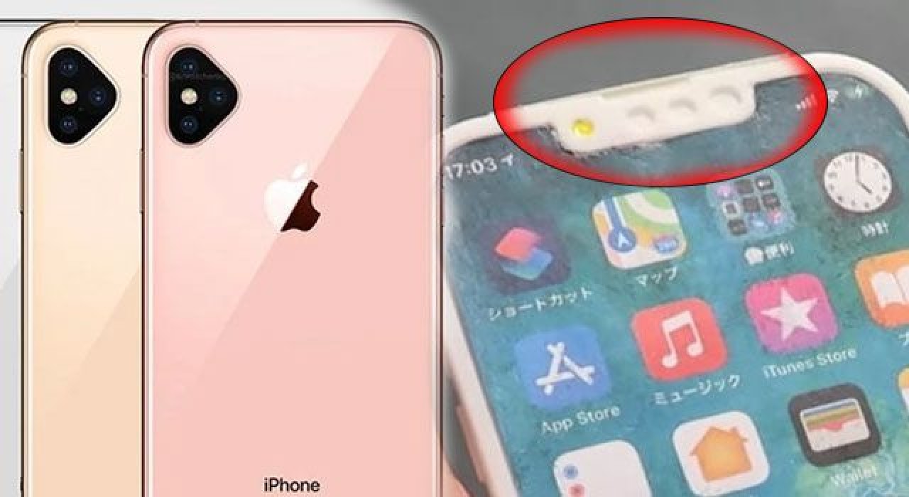 Yeni iPhone 13'ten bir sızıntı daha