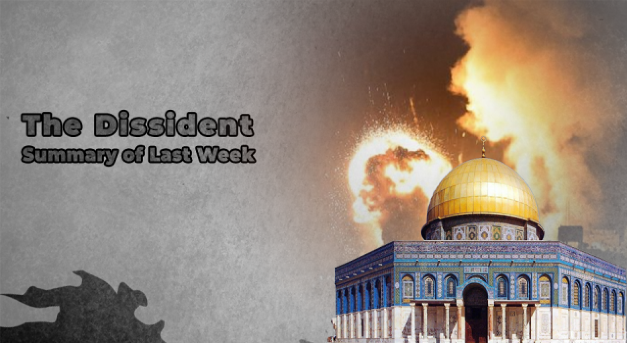 News Summaries from Last Week