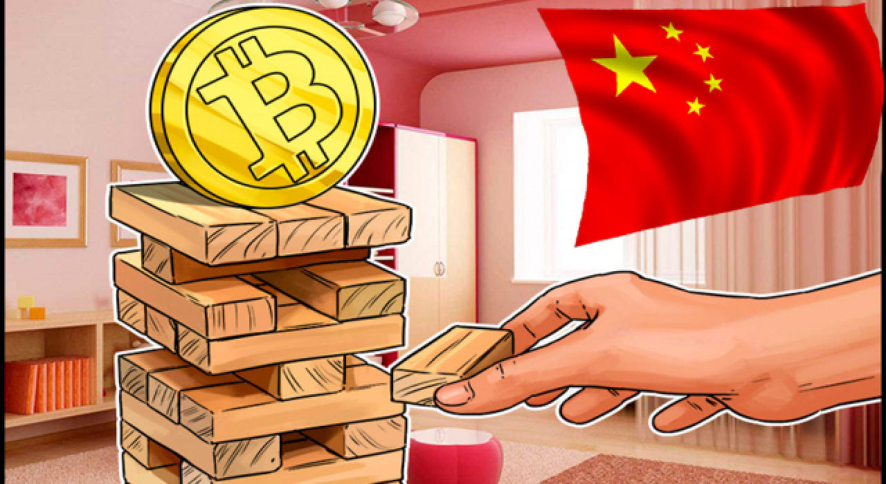 Çin Merkez Bankası, "Kripto paraları destekleyen bir değer yok"