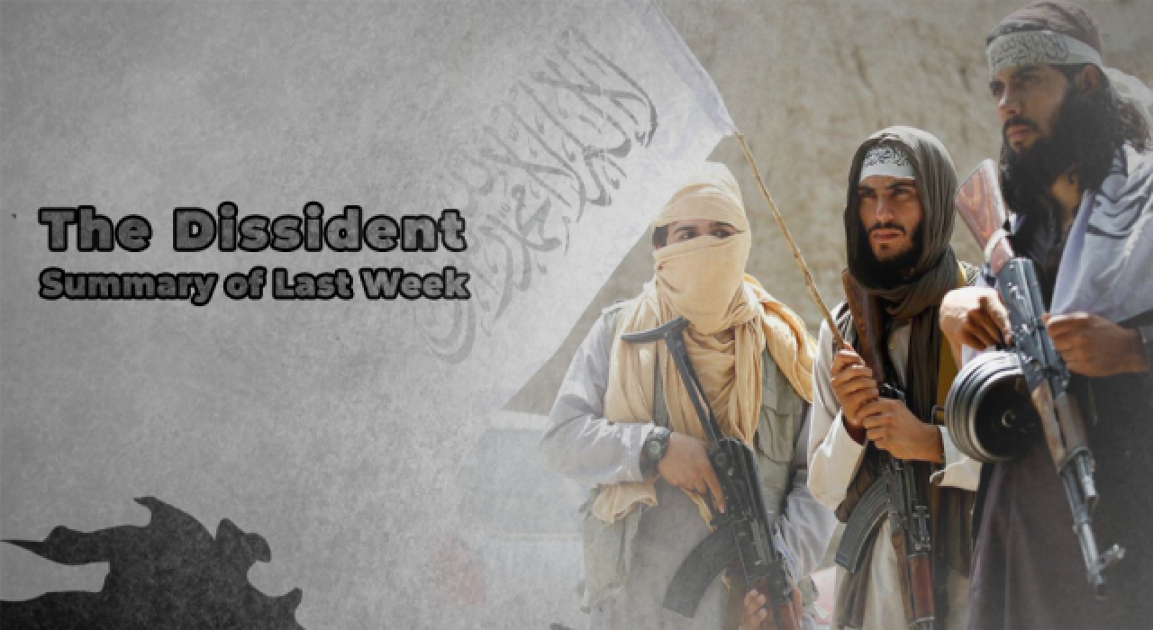 News Summaries from Last Week