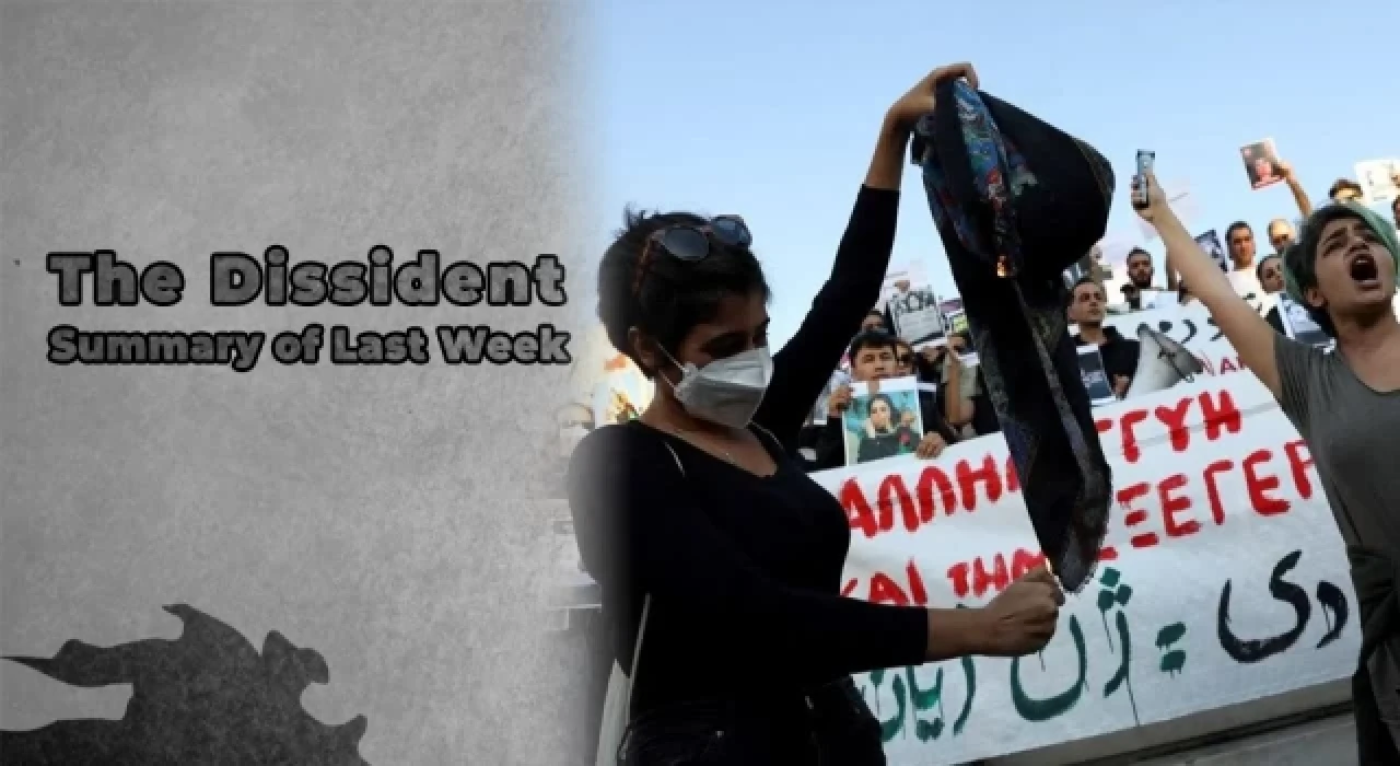 News Summaries from Last Week