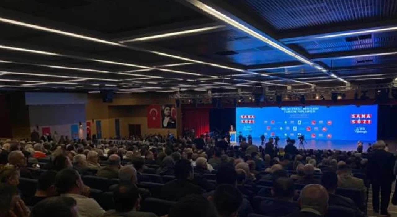 CHP Ankara İl Başkanlığı aday tanıtım toplantısına Sadullah Ergin katılmadı