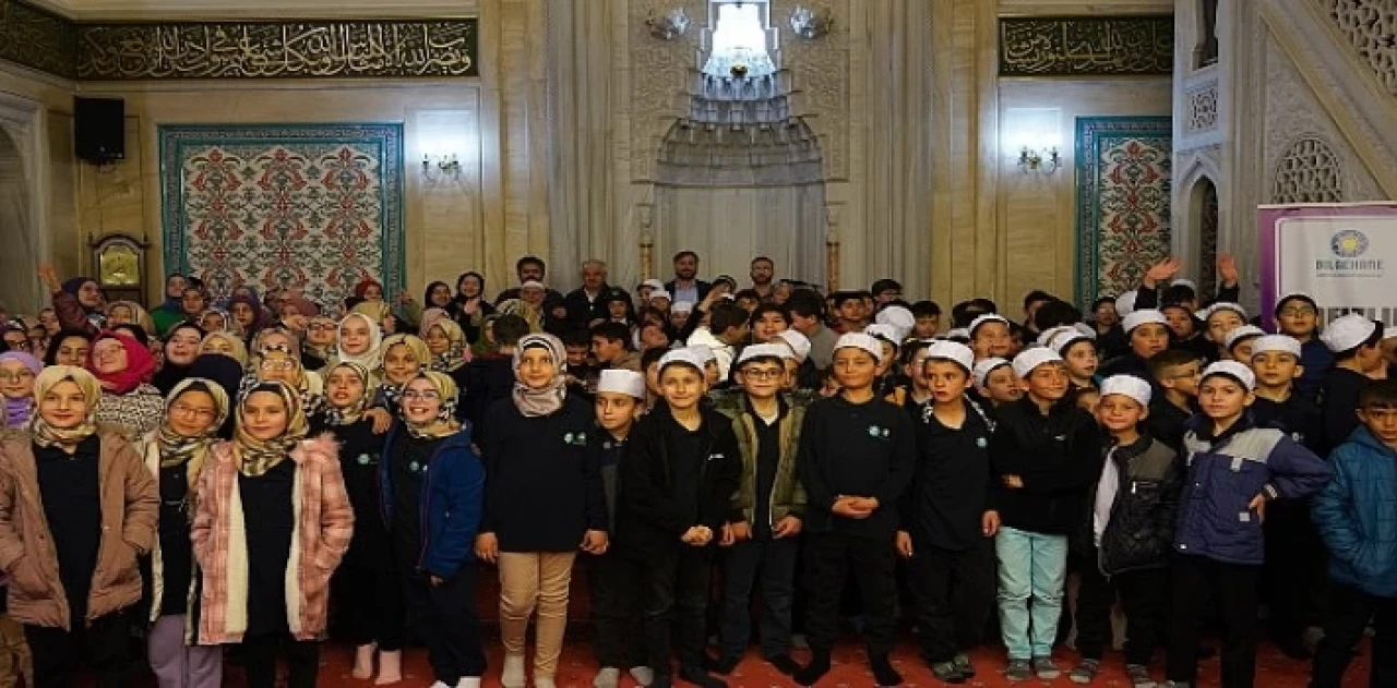 Bilgehanelerin Hafızlık Öğrencileri İftar Programında Buluştu