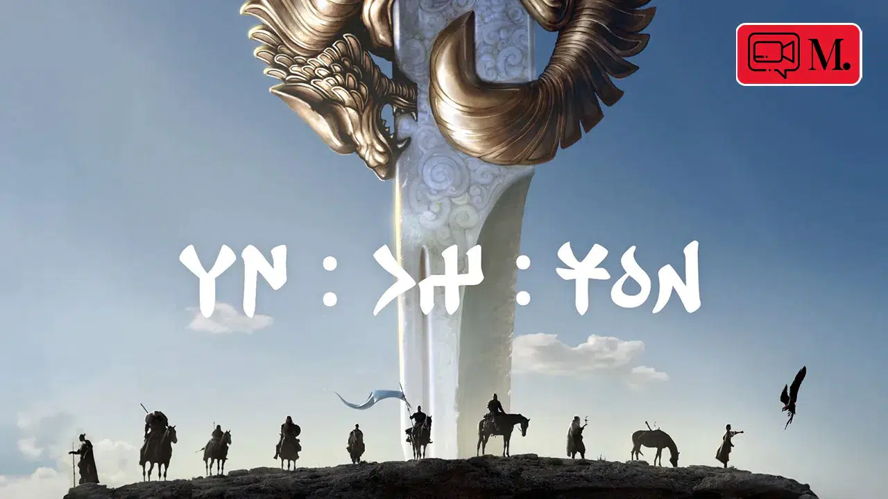 Alper Çağlar’ın yeni projesi İlk Göktürk: Önsöz’den fragman yayınlandı