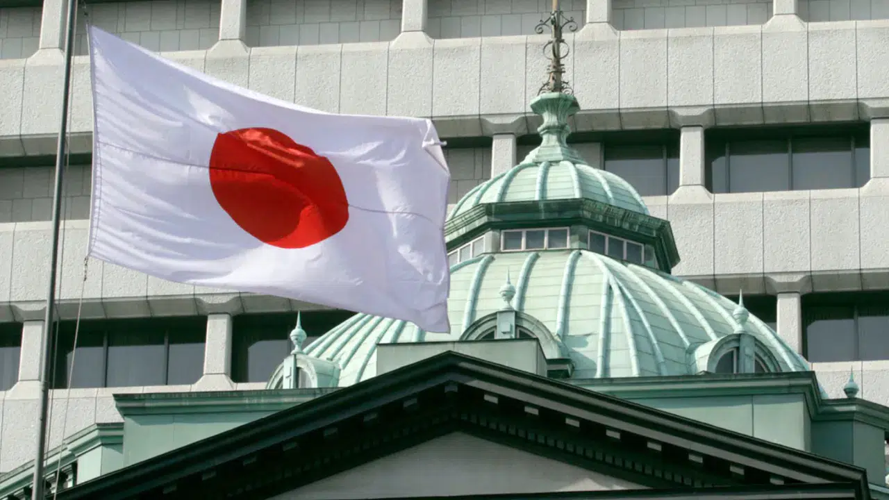 Japonya Merkez Bankası politika faizini sabit tuttu