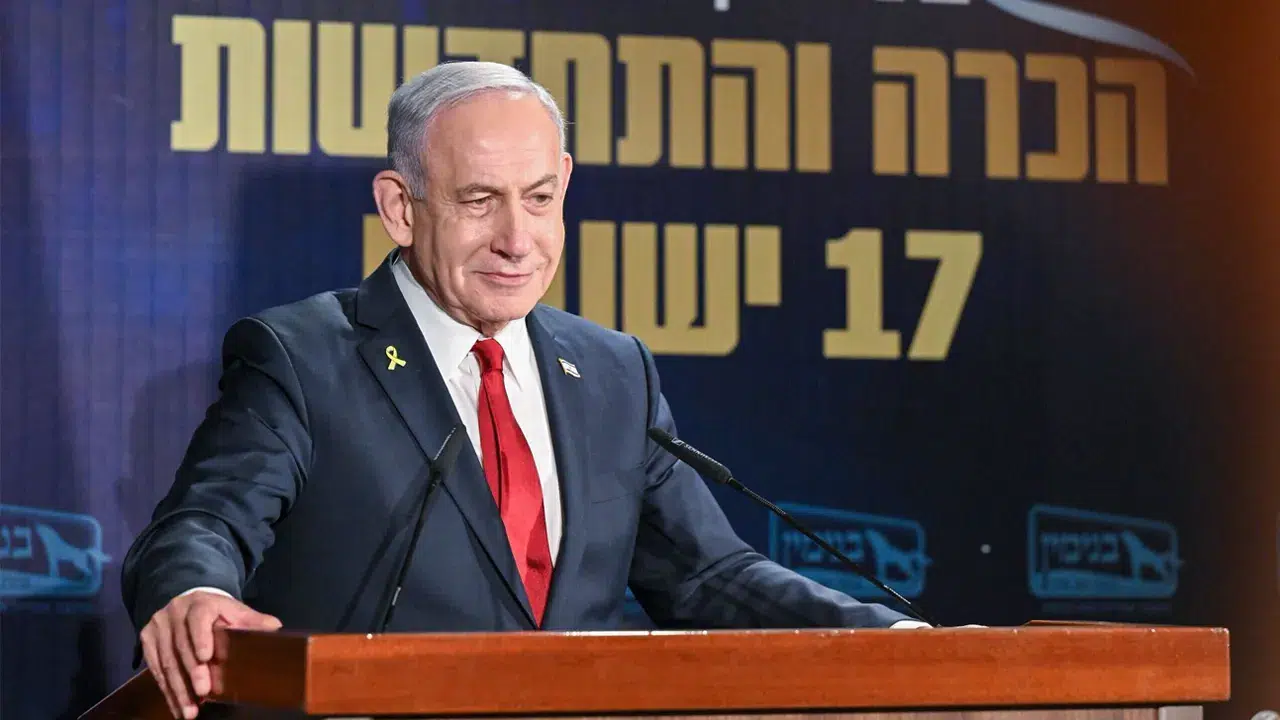 İsrail lideri Netanyahu: Filistin devletinin kurulmasını engellemeye devam edeceğiz