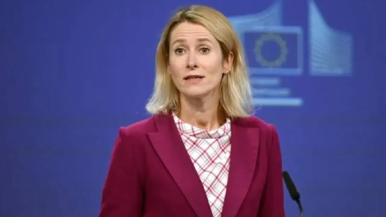 İran'a saldırıların ardından Avrupa Birliği'nden ilk açıklama