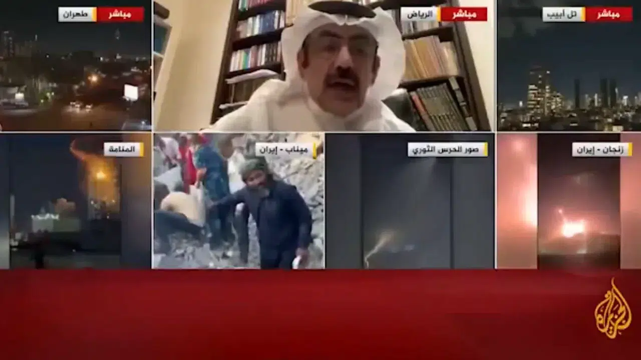 Suudi Arabistan'dan Washington'a sitem: ABD bizi İsrail için terk etti