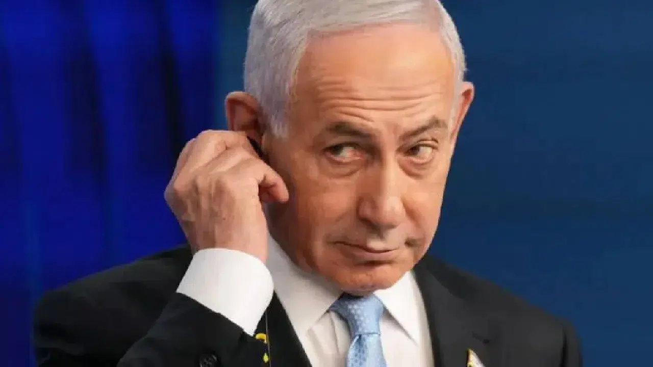 İsrail Başbakanı Netanyahu, uluslararası desteğe çağrı yaptı