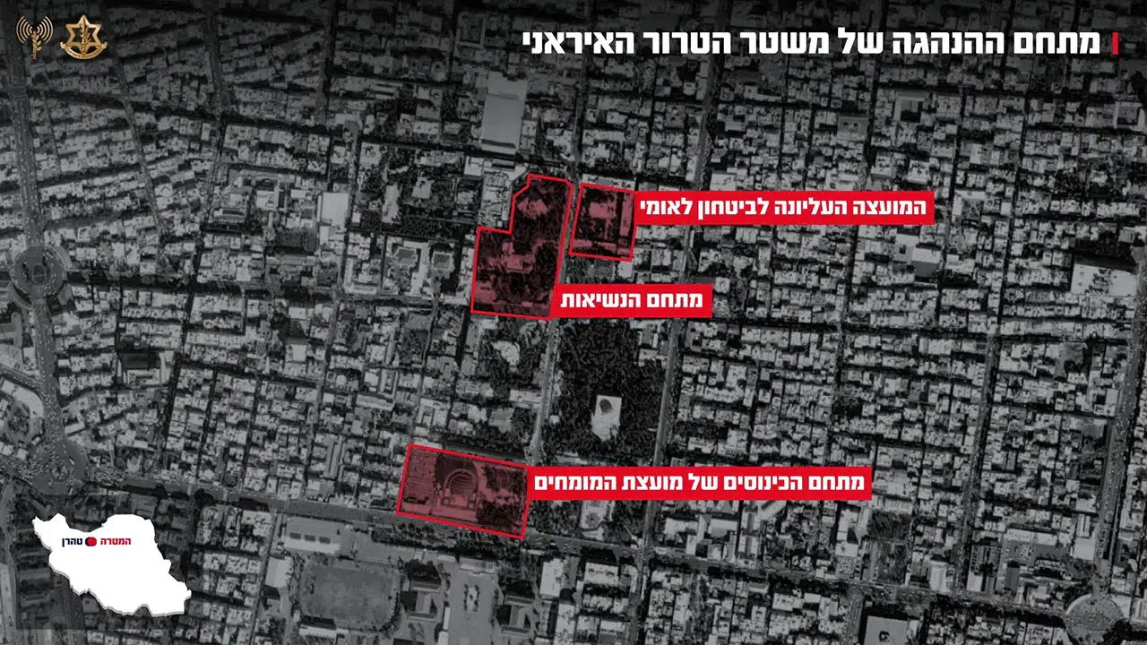 İsrail'den Tahran'a 'Aslan Kükremesi' operasyonu: İran liderlik yerleşkesi yerle bir edildi