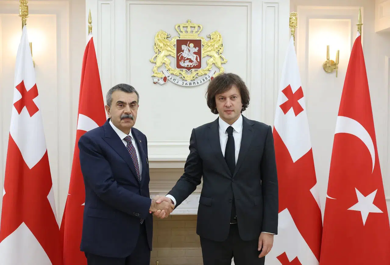 Tiflis'te kritik temas: Türkiye ve Gürcistan arasında eğitimde yeni dönem