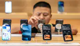 iPhone 17 Çin’de satış rekoru kırdı