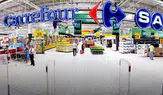 Borsayı hareketlendiren iddia: CarrefourSA’nın süpermarketleri A101’e mi satılıyor?