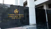 TCMB'den kredi büyümesine yeni fren: Bireysel ve ticari kredilerde sınırlar daraltıldı