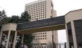 Hazine'nin faiz faturası yedi ayda 1,7 trilyon lirayı aştı