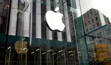 Apple'a titreşim teknolojisi davasında 5,7 milyar dolarlık dev patent cezası