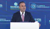 Türkiye dijital geleceğini inşa ediyor: 2030 hedefi 1 gigavatlık veri gücü