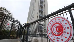 Ticaret Bakanlığı'ndan yanıltıcı reklamlara 185 milyon liralık ceza