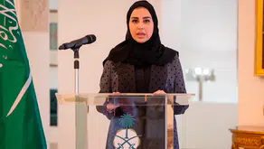 Vefa bint Abdullah el-Merzuki, Suudi Arabistan'ın ilk kadın başkonsolosu oldu