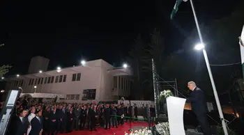 Milli Savunma Bakanı Güler'den Mekke'deki savunma ittifakına tam destek