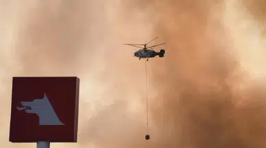 Geyve’de başlayan yangın Bilecik’e sıçradı: 4 köy tahliye edildi, müdahale sürüyor