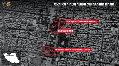 İsrail'den Tahran'a 'Aslan Kükremesi' operasyonu: İran liderlik yerleşkesi yerle bir edildi