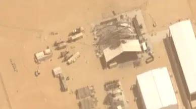 İran, ABD'nin Suudi Arabistan’daki kritik radarını vurdu: AN/TPY-2 devre dışı kaldı