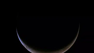 Mars bu kez çok farklı göründü: Psyche uzay aracından nadir görüntüler