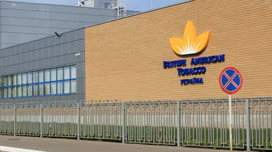 British American Tobacco’dan dev küçülme kararı: 5 bin 500 kişi işten çıkarılıyor