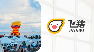 Alibaba’nın seyahat platformu Fliggy Türkiye pazarına hazırlanıyor