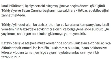 AK Parti'den İsrail'e sert tepki: Siyasi tükenmişliğin dışa vurumu