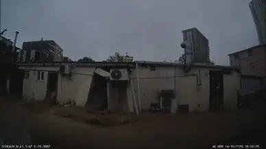 Sarıyer'de sel felaketinin dehşet anları araç kamerasında