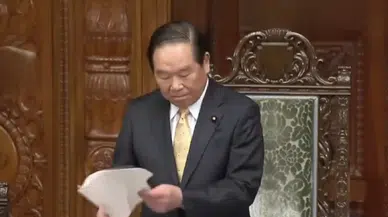 Japonya’da İslam yasaklandı mı? Sosyal medyayı karıştıran video