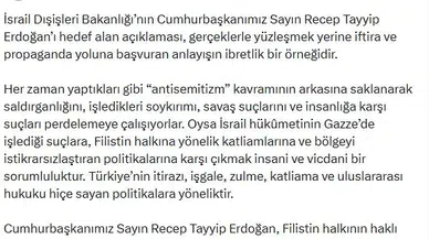 İletişim Başkanı Duran'dan İsrail'e Sert Tepki: 'İftira ve Propaganda İbretlik Bir Örnek'
