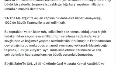 Cevdet Yılmaz'dan 30 Ağustos Mesajı: 'Büyük Zafer, Milletimizin İstiklal İradesinin Eseridir'