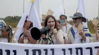 Zohran Mamdani'den New York Belediyesi'ne Filistin destekçisi trans haham ataması