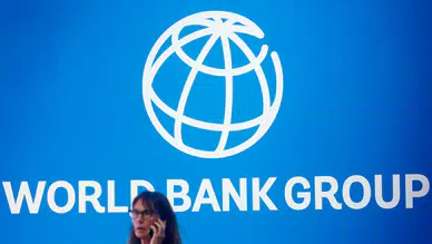Dünya Bankası'ndan Suriye'nin finans sektörüne 100 milyon dolarlık hibe