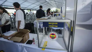 Fenerbahçe seçim tarihi açıklandı: Olağanüstü genel kurul 6-7 Haziran’da yapılacak