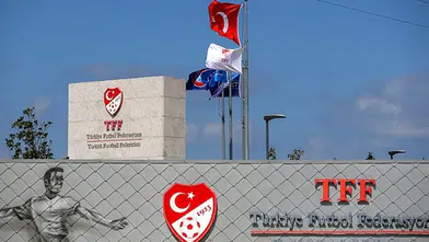 PFDK’den Süper Lig kulüplerine ceza yağdı