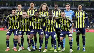 Fenerbahçe’nin Şampiyonlar Ligi’ndeki muhtemel rakipleri belli oldu