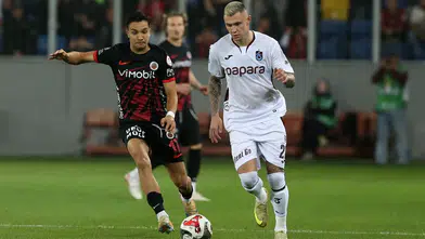 Trabzonspor, Türkiye Kupası’nda Gençlerbirliği'ni 2-1 yenerek finale yükseldi