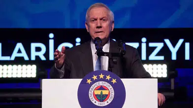 Aziz Yıldırım’dan Ali Koç ve Hakan Safi’ye birleşme çağrısı: “Ben liderim, başkanlık yapmaya gelmiyorum”