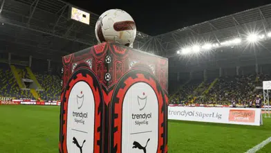 Süper Lig'de yeni sezonun oyun kuralları belli oldu: 10 saniye kuralı ve yeni yaptırımlar geliyor