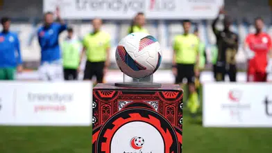 Trendyol 1. Lig'de yeni sezon başlıyor: İlk hafta maç programı belli oldu
