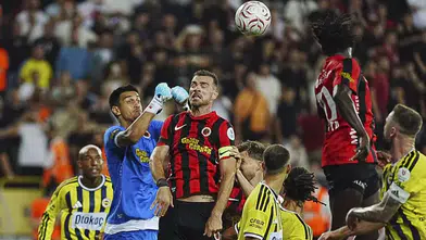Fenerbahçe yenildi, İrfan Can 10 kurtarışla rekor kırdı