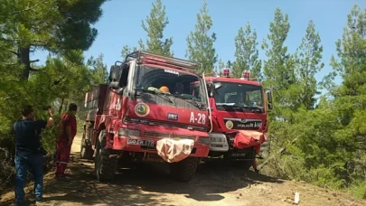 Adana’da çıkan orman yangınına müdahale ediliyor
