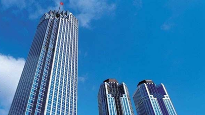İş Bankası, 745,5 milyon TL'lik alacağını kaça sattı?