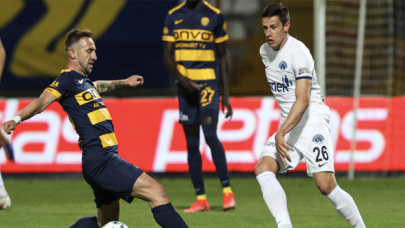 Ankaragücü TFF 1.Lig'e düştü!